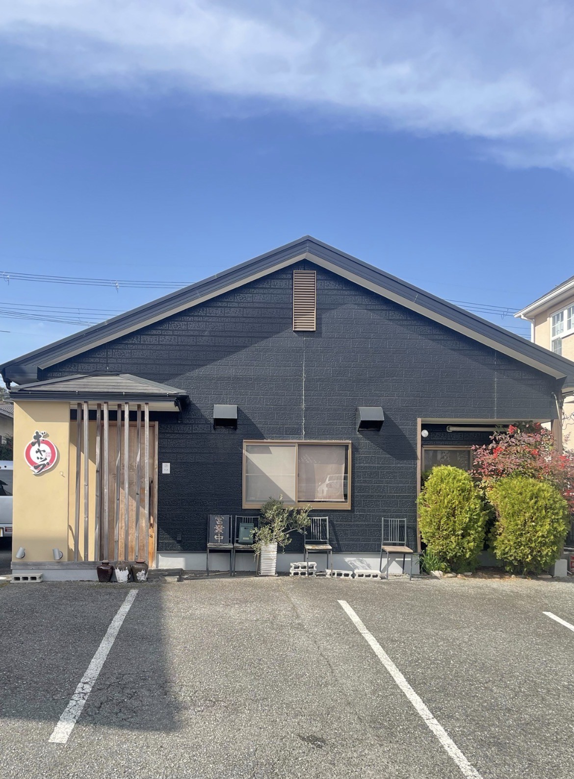 中華旬菜ギャップの写真(兵庫県三田市)